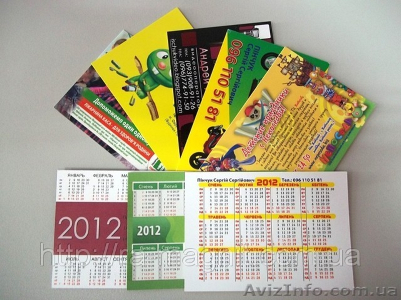 РЕКЛАМНЕ АГЕНТСТВО ЖИТОМИР - <ro>Изображение</ro><ru>Изображение</ru> #5, <ru>Объявление</ru> #545129