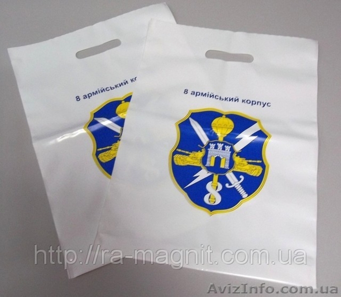 РЕКЛАМНЕ АГЕНТСТВО ЖИТОМИР - <ro>Изображение</ro><ru>Изображение</ru> #3, <ru>Объявление</ru> #545129