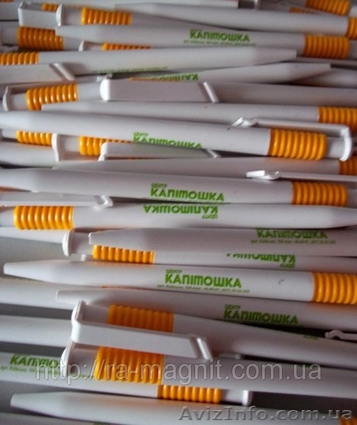 РЕКЛАМНЕ АГЕНТСТВО ЖИТОМИР - <ro>Изображение</ro><ru>Изображение</ru> #4, <ru>Объявление</ru> #545129