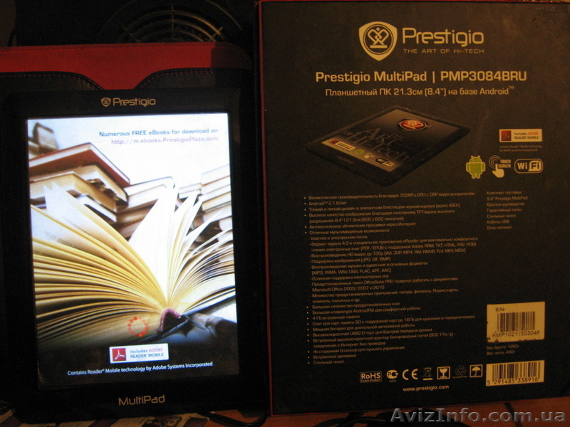 планшет  престижио - <ro>Изображение</ro><ru>Изображение</ru> #4, <ru>Объявление</ru> #550210