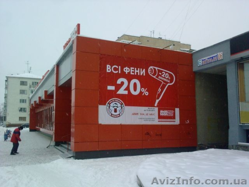 Рекламное агентство"СЕНС" - <ro>Изображение</ro><ru>Изображение</ru> #5, <ru>Объявление</ru> #603292