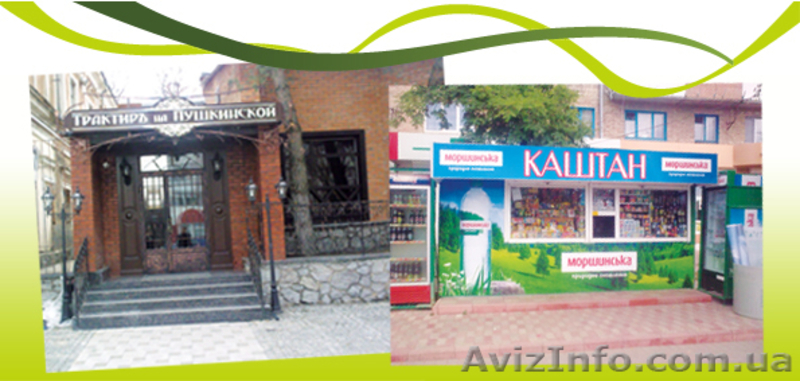 Рекламное агентство"СЕНС" - <ro>Изображение</ro><ru>Изображение</ru> #2, <ru>Объявление</ru> #603292