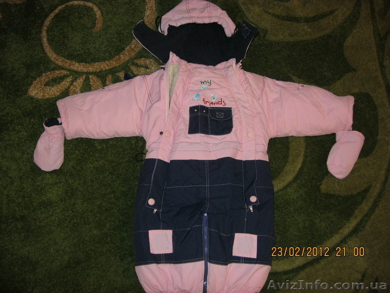 Продам зимовий комбінезон-трансформер - <ro>Изображение</ro><ru>Изображение</ru> #3, <ru>Объявление</ru> #609781