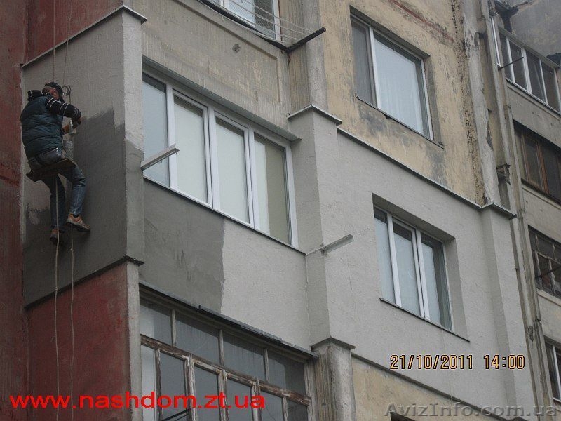 Наружное утепление квартир, офисов,  коттеджей, загородных домов . Житомир - <ro>Изображение</ro><ru>Изображение</ru> #6, <ru>Объявление</ru> #733085
