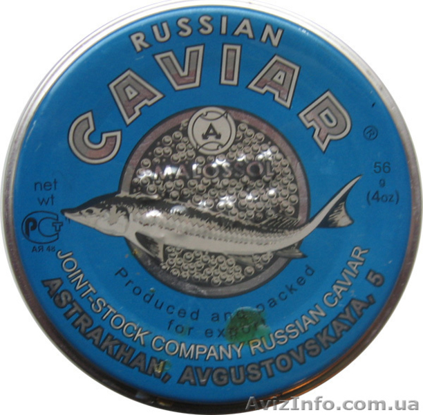 Икра черная осетровая ТМ Monarch (Монарх) - <ro>Изображение</ro><ru>Изображение</ru> #7, <ru>Объявление</ru> #741044