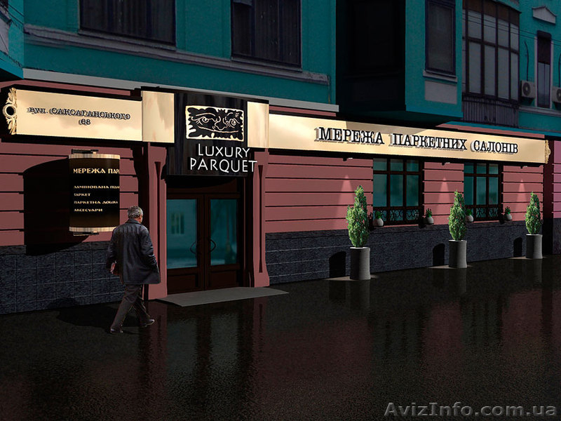  Изготовление наружной рекламы. Graffit - <ro>Изображение</ro><ru>Изображение</ru> #6, <ru>Объявление</ru> #774414