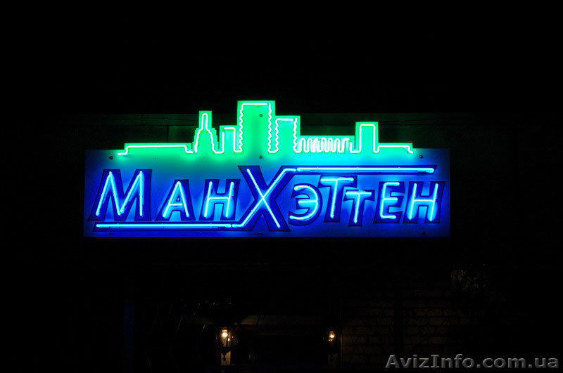  Изготовление наружной рекламы. Graffit - <ro>Изображение</ro><ru>Изображение</ru> #3, <ru>Объявление</ru> #774414