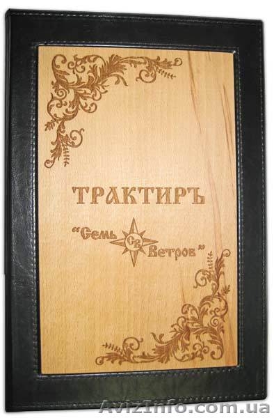    3D Фрезеровка на станке c ЧПУ - <ro>Изображение</ro><ru>Изображение</ru> #5, <ru>Объявление</ru> #774426