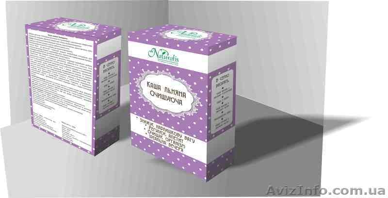 Рекламное агенство \\\"Арт-латте\\\" - <ro>Изображение</ro><ru>Изображение</ru> #2, <ru>Объявление</ru> #785467