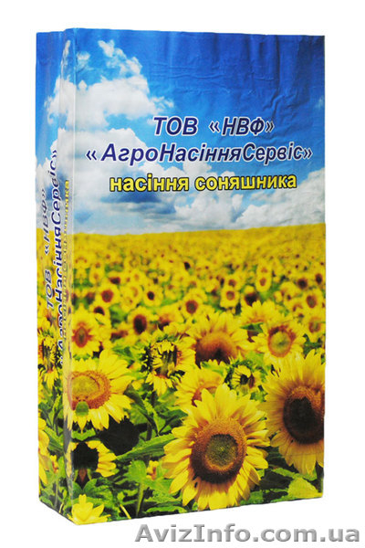 Вам нужно упаковать товар? Бумажные мешки или бумажные пакеты - <ro>Изображение</ro><ru>Изображение</ru> #3, <ru>Объявление</ru> #797204