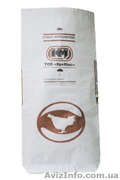 Вам нужно упаковать товар? Бумажные мешки или бумажные пакеты - <ro>Изображение</ro><ru>Изображение</ru> #6, <ru>Объявление</ru> #797204