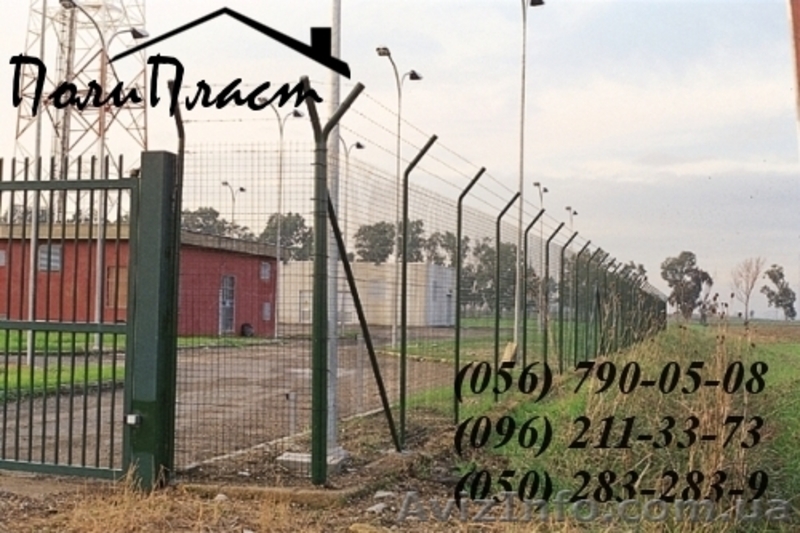  Забор из сетки Житомир - <ro>Изображение</ro><ru>Изображение</ru> #3, <ru>Объявление</ru> #801708