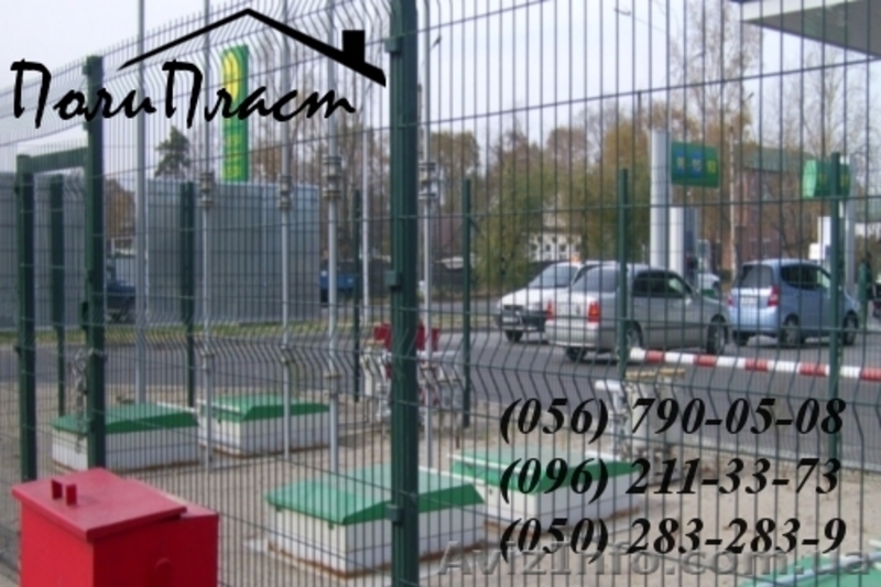  Забор из сетки Житомир - <ro>Изображение</ro><ru>Изображение</ru> #1, <ru>Объявление</ru> #801708