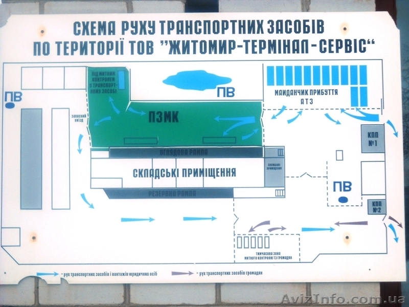 Оренда складських та офісних приміщень. - <ro>Изображение</ro><ru>Изображение</ru> #5, <ru>Объявление</ru> #827603