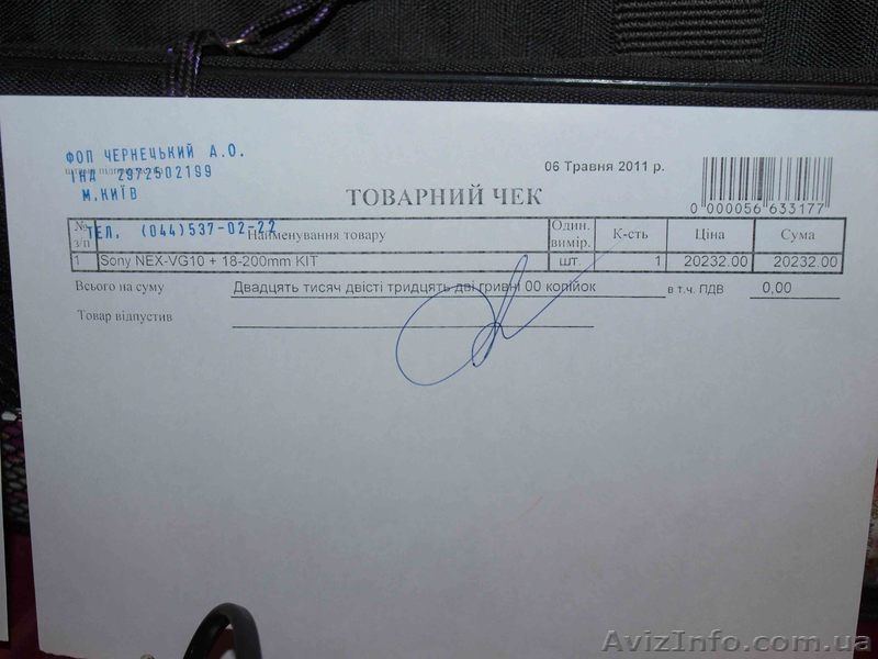 Продам видеокамеру Sony NEX-VG10E - <ro>Изображение</ro><ru>Изображение</ru> #7, <ru>Объявление</ru> #830996