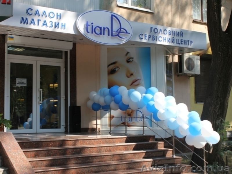 Приглашаем к сотрудничеству в компанию tianDe. - <ro>Изображение</ro><ru>Изображение</ru> #3, <ru>Объявление</ru> #842363