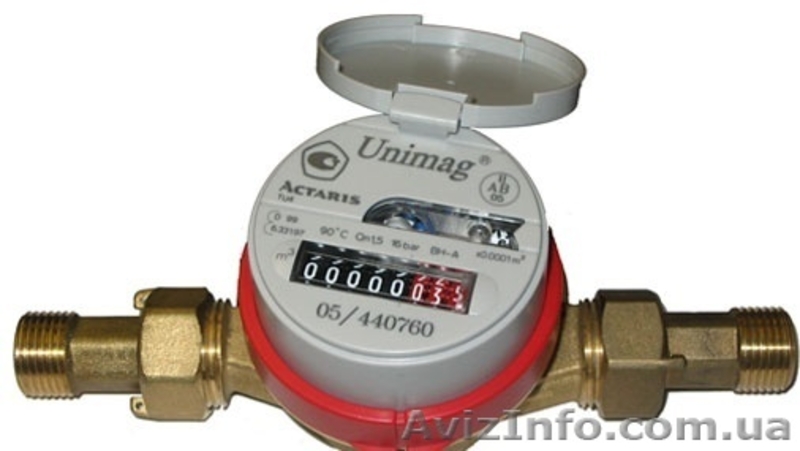 Установка водяных счетчиков - <ro>Изображение</ro><ru>Изображение</ru> #2, <ru>Объявление</ru> #857481