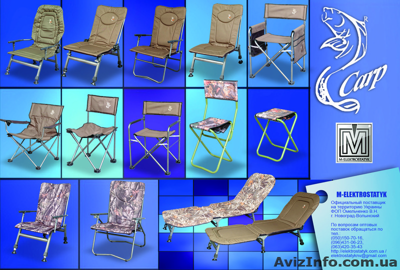 Специализированный товар для охоты, рыбалки и туризма - <ro>Изображение</ro><ru>Изображение</ru> #1, <ru>Объявление</ru> #862382