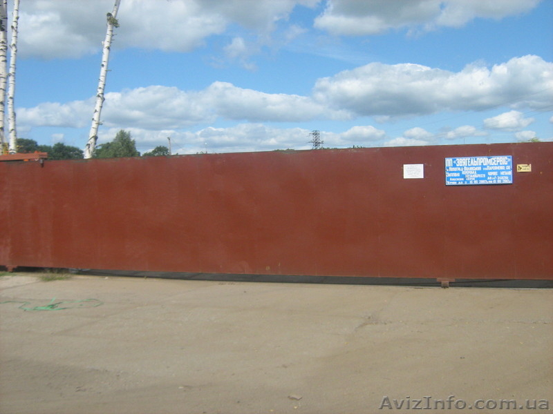 Металеві ворота + залізобетонні та дорожні плити - <ro>Изображение</ro><ru>Изображение</ru> #1, <ru>Объявление</ru> #857310