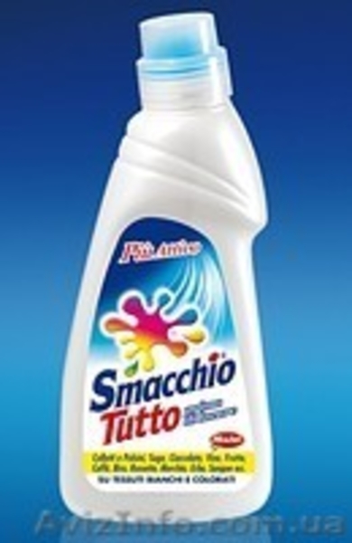 Продажа бытовой химии - <ro>Изображение</ro><ru>Изображение</ru> #3, <ru>Объявление</ru> #858066