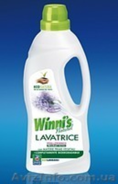 Продажа бытовой химии - <ro>Изображение</ro><ru>Изображение</ru> #1, <ru>Объявление</ru> #858066