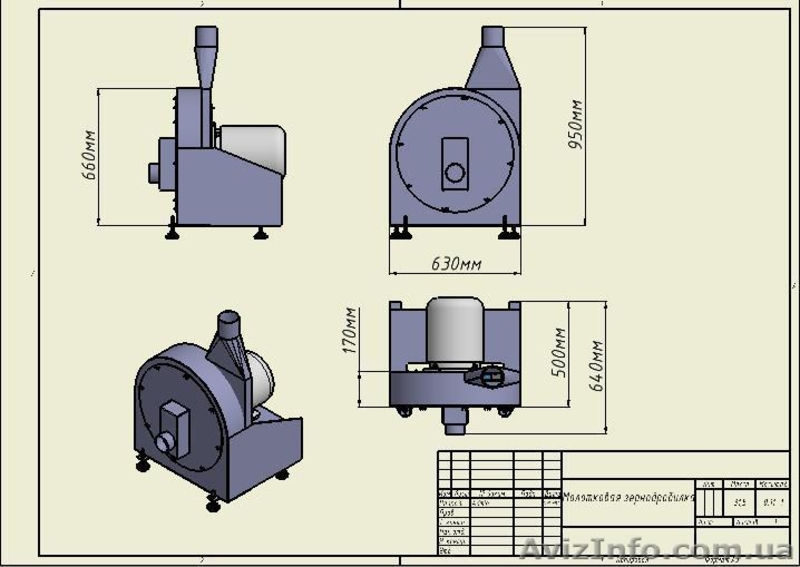 многопрофильная частная фирма "ТЕРИ" - <ro>Изображение</ro><ru>Изображение</ru> #3, <ru>Объявление</ru> #913467