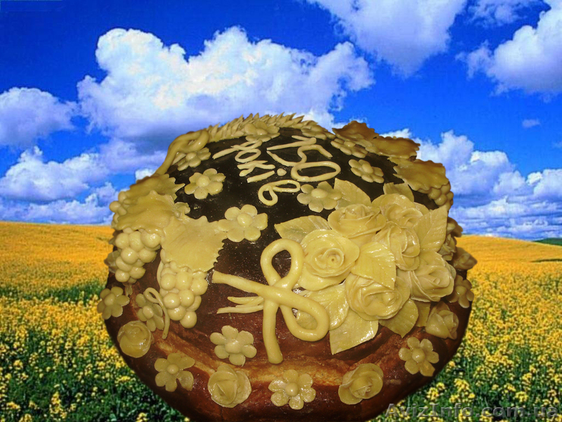 Купить каравай в Житомире - <ro>Изображение</ro><ru>Изображение</ru> #1, <ru>Объявление</ru> #951467