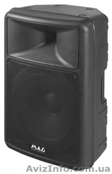 Колонки активные MAG - <ro>Изображение</ro><ru>Изображение</ru> #1, <ru>Объявление</ru> #937902