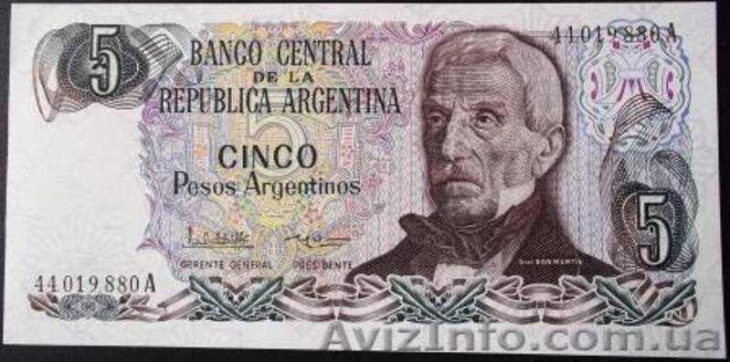 банкноты разных стран - <ro>Изображение</ro><ru>Изображение</ru> #1, <ru>Объявление</ru> #945885