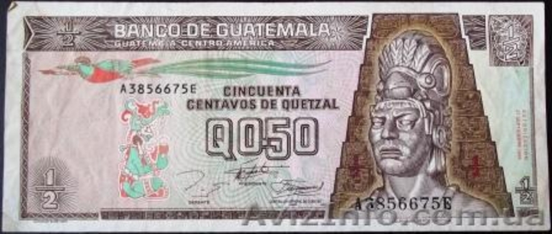 банкноты разных стран - <ro>Изображение</ro><ru>Изображение</ru> #5, <ru>Объявление</ru> #945885