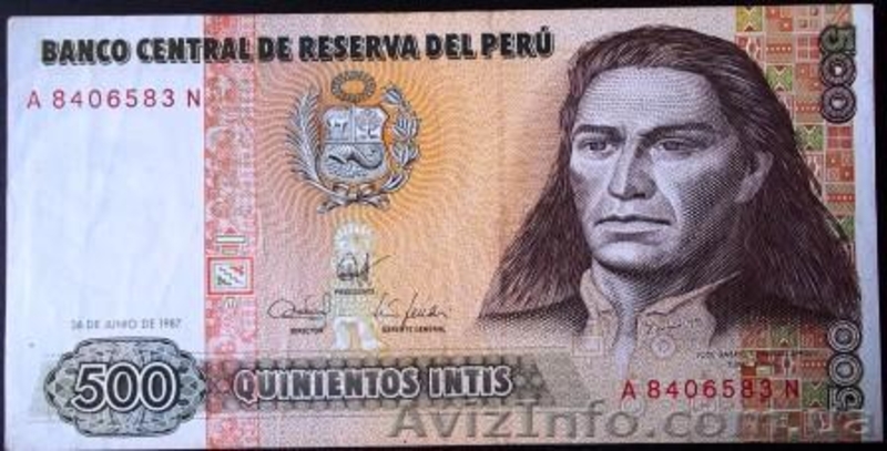 банкноты разных стран - <ro>Изображение</ro><ru>Изображение</ru> #9, <ru>Объявление</ru> #945885