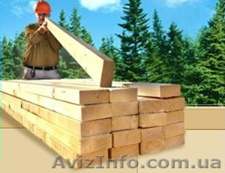 Брусок, балка, половая доска - <ro>Изображение</ro><ru>Изображение</ru> #2, <ru>Объявление</ru> #963857