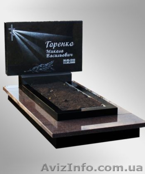 Памятники из природного камня - <ro>Изображение</ro><ru>Изображение</ru> #4, <ru>Объявление</ru> #998344