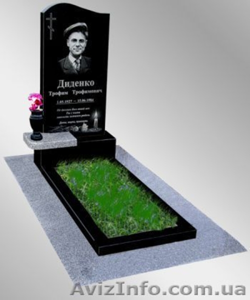 Памятники из природного камня - <ro>Изображение</ro><ru>Изображение</ru> #2, <ru>Объявление</ru> #998344