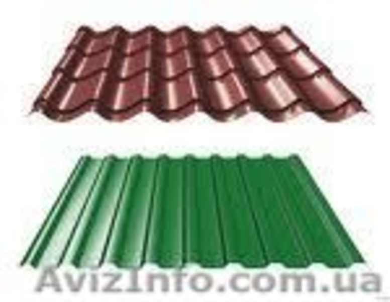 Металлочерепица, профнастил , водосток, утеплитель - <ro>Изображение</ro><ru>Изображение</ru> #2, <ru>Объявление</ru> #1033539