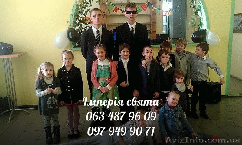 империя праздника - <ro>Изображение</ro><ru>Изображение</ru> #4, <ru>Объявление</ru> #1058944