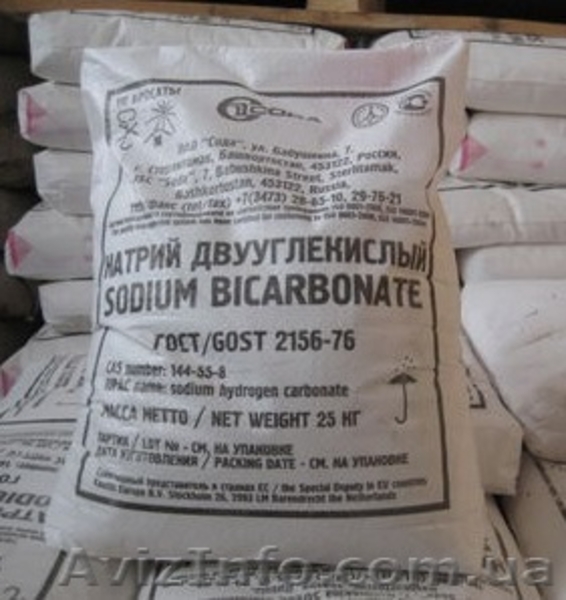 Пищевая сода оптом - <ro>Изображение</ro><ru>Изображение</ru> #1, <ru>Объявление</ru> #1053972