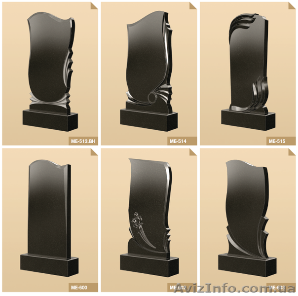 Производитель памятников  - <ro>Изображение</ro><ru>Изображение</ru> #1, <ru>Объявление</ru> #1096402