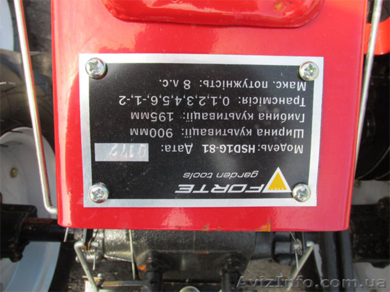 ФОРТЕ HSD1G-81, 8.0 л.с. (мотоблок, фреза, плуг) - <ro>Изображение</ro><ru>Изображение</ru> #2, <ru>Объявление</ru> #1120812