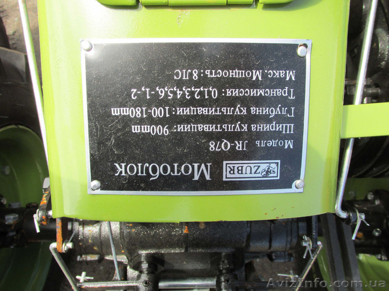 ЗУБР JR-Q78, 8 л.с. (мотоблок, фреза, плуг) - <ro>Изображение</ro><ru>Изображение</ru> #2, <ru>Объявление</ru> #996564