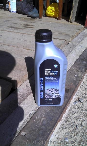 Запчасти на м50 двигатель БМВ Е34....... - <ro>Изображение</ro><ru>Изображение</ru> #8, <ru>Объявление</ru> #1021327