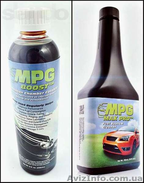 Промывка топливной системы - <ro>Изображение</ro><ru>Изображение</ru> #2, <ru>Объявление</ru> #1140978