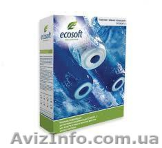 Фильтры для воды, системы водоочистки - <ro>Изображение</ro><ru>Изображение</ru> #4, <ru>Объявление</ru> #1146105