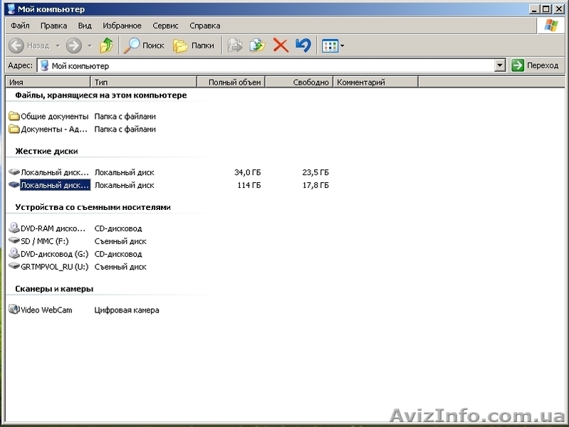 Продам (срочно) робочий ноутбук Acer Aspire 5520g - <ro>Изображение</ro><ru>Изображение</ru> #5, <ru>Объявление</ru> #1148990