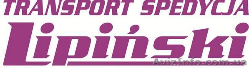 Транспортная фирма из Польши приглашает на работу водителей - <ro>Изображение</ro><ru>Изображение</ru> #2, <ru>Объявление</ru> #1141182