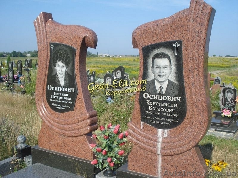 Памятники из гранита от фирмы Gran-Elit.com - <ro>Изображение</ro><ru>Изображение</ru> #1, <ru>Объявление</ru> #1179047