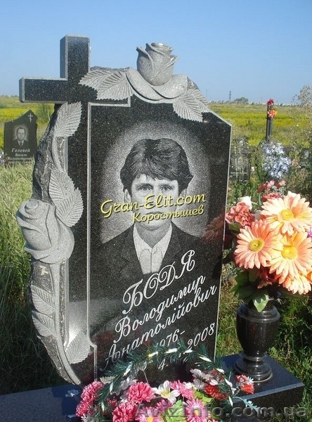 Памятники из гранита от фирмы Gran-Elit.com - <ro>Изображение</ro><ru>Изображение</ru> #2, <ru>Объявление</ru> #1179047