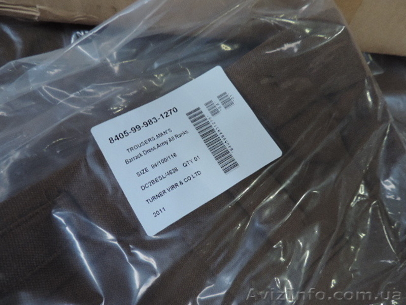 Секонд хэнд в Германии предлагаю - <ro>Изображение</ro><ru>Изображение</ru> #10, <ru>Объявление</ru> #1193486