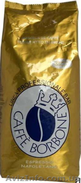 Кофе BORBONE по низкой цене. - <ro>Изображение</ro><ru>Изображение</ru> #3, <ru>Объявление</ru> #1178019