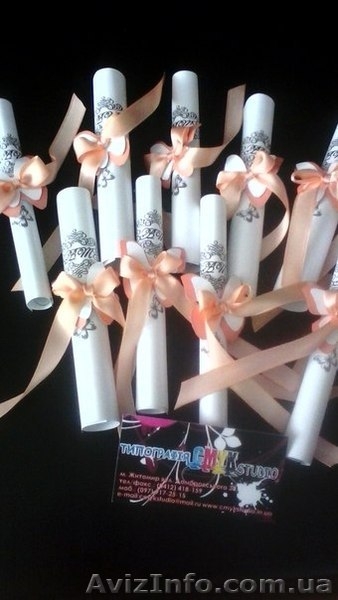 Листівки ручної роботи - <ro>Изображение</ro><ru>Изображение</ru> #3, <ru>Объявление</ru> #1229834